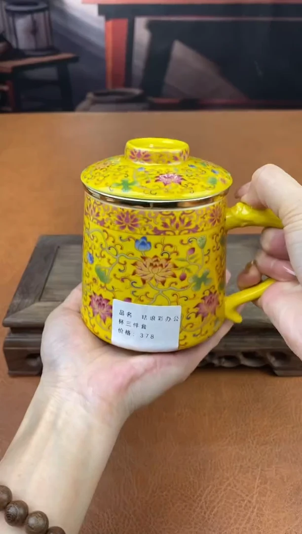 【闪购商品】陶禧茶器闪购福利V