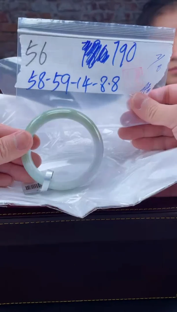 【闪购商品】定制翡翠未镶嵌毛货手镯需精细抛光/手镯56