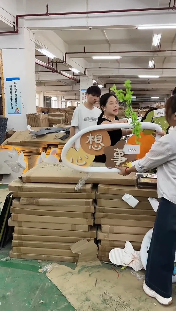 横款孤品果果微瑕闪购F663