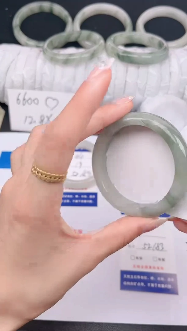 石英质玉手镯未镶嵌411-52/53