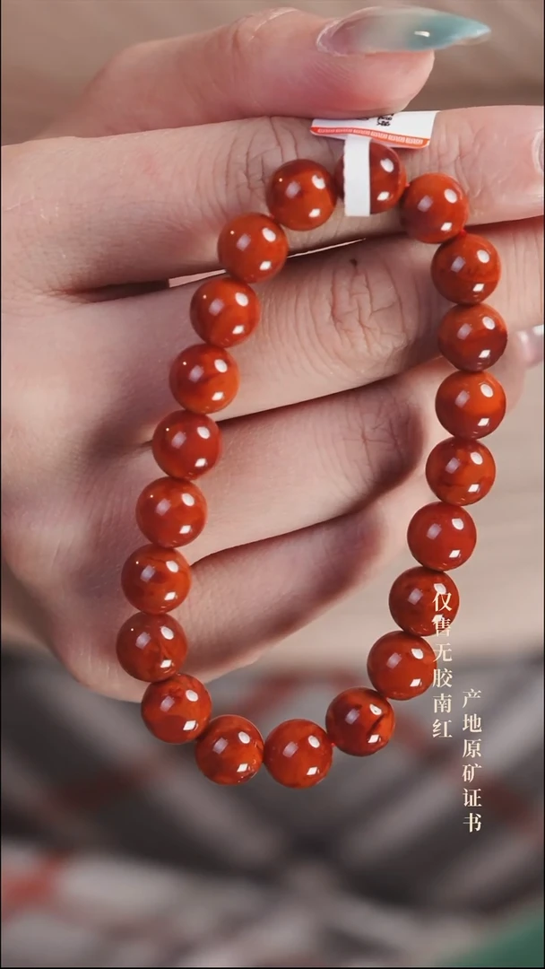 未镶嵌手串南红玛瑙玫锦@@SCMJ单-8.5mS手工