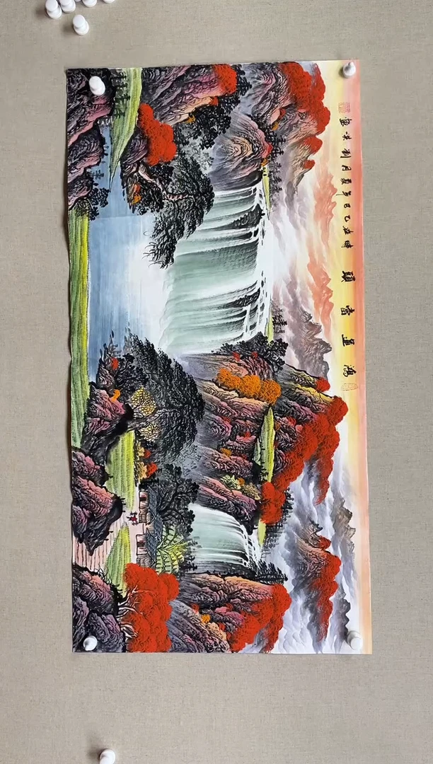 国画138*68 刘洪刘洪刘洪刘洪刘洪