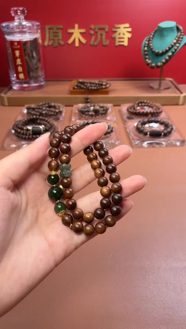 沉香手串沉水越南顺化帝王紫棋楠两圈设计款