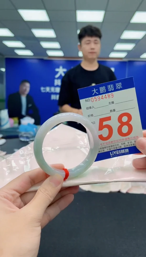 未镶嵌手镯翡翠AAAAAAAAA