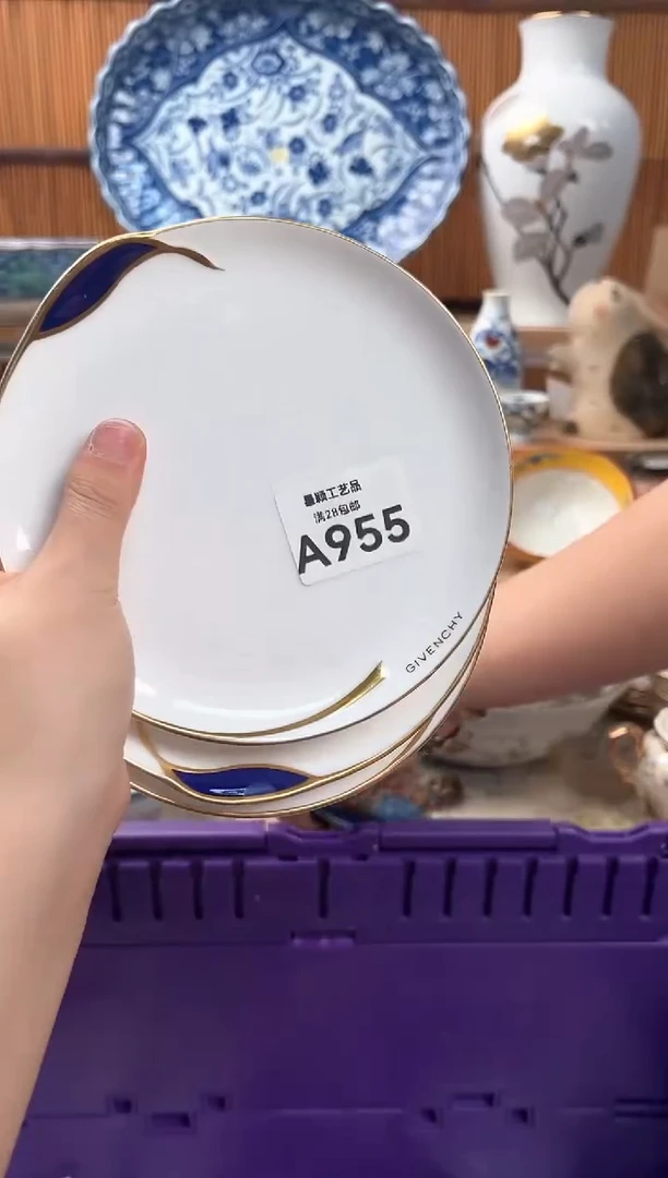 瓷片果**醺955A 杯子 盘子 碗
