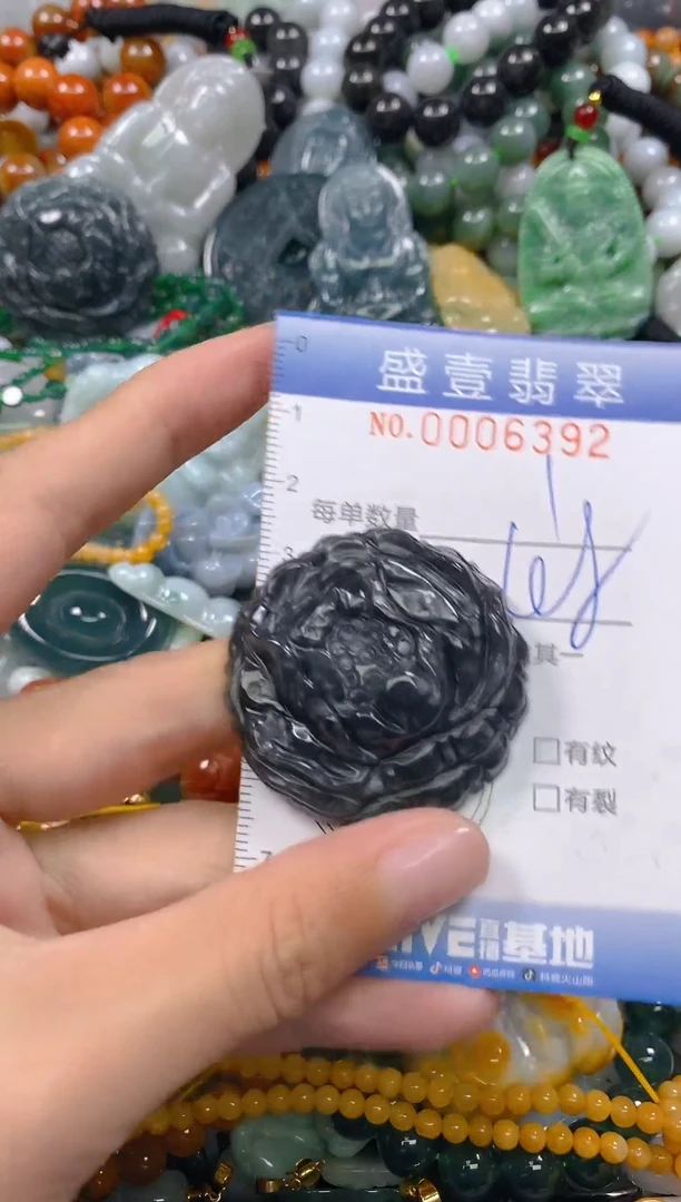 颈饰未镶嵌翡翠闪购0006392