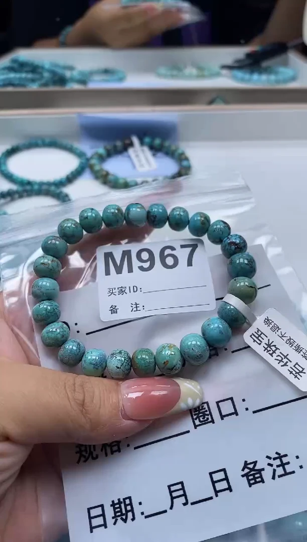 未镶嵌绿松石珠宝奇石.