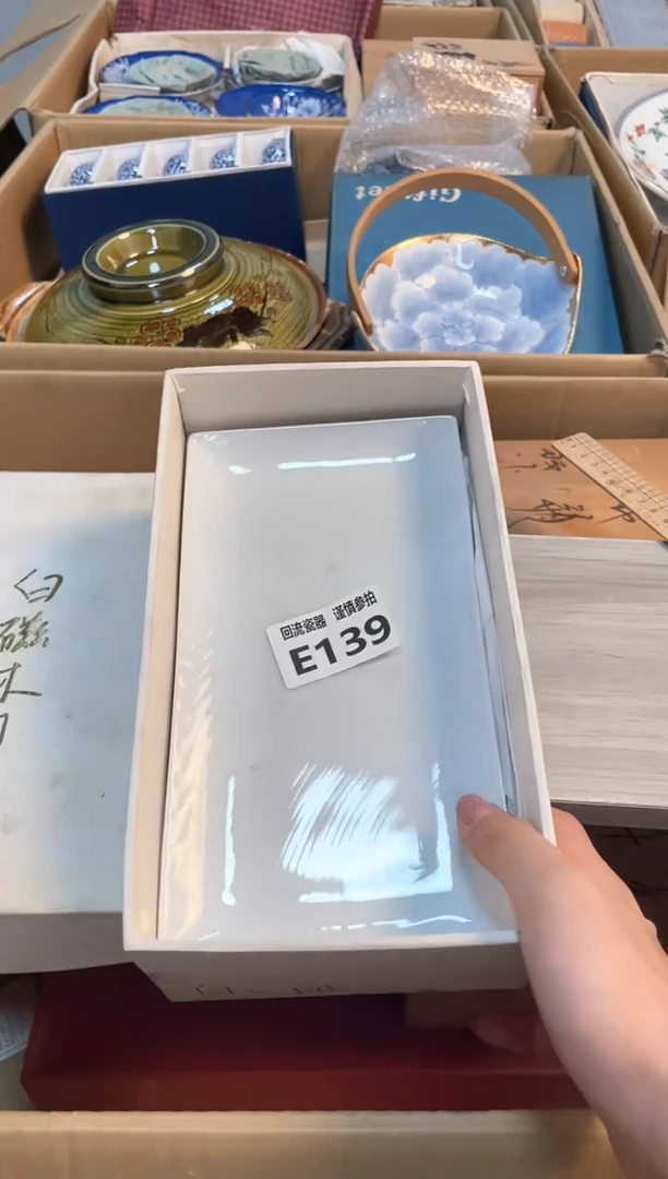 【闪购商品】闪购闪购闪购闪购