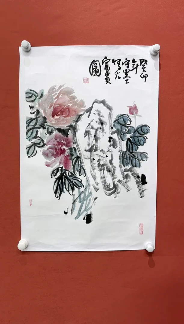 【闪购商品】国画111111111111111111