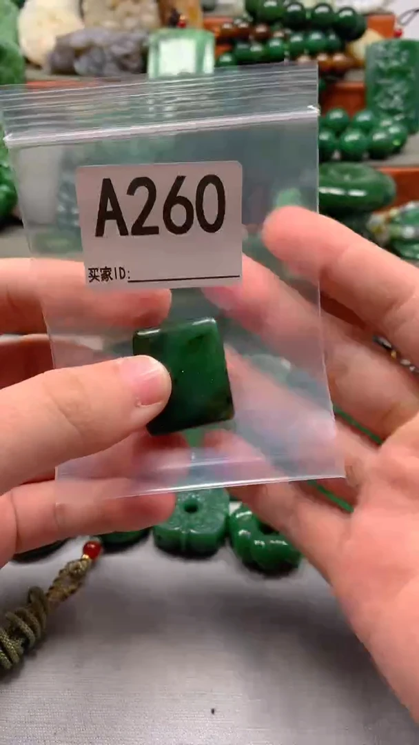 未镶嵌和田玉珠宝半成品1