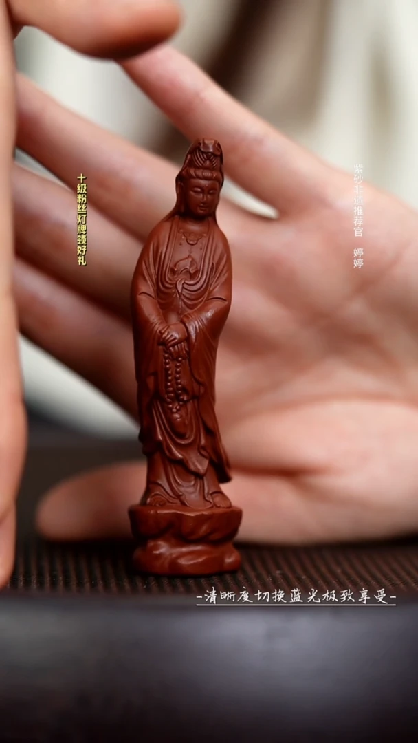 茶壶紫砂紫砂茶宠观音