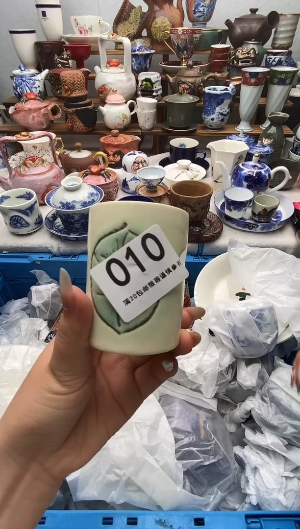 瓷片靓****！满20包邮 满20包邮