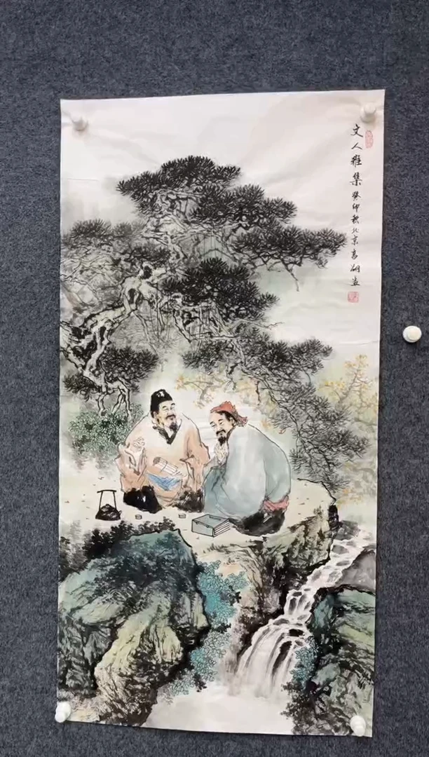 国画9.24zz-冯高翔-四尺3