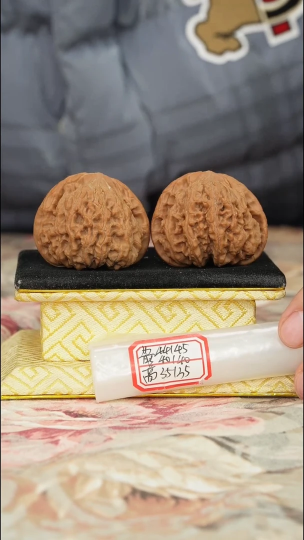 【闪购商品】文玩核桃把件兴隆狮子头