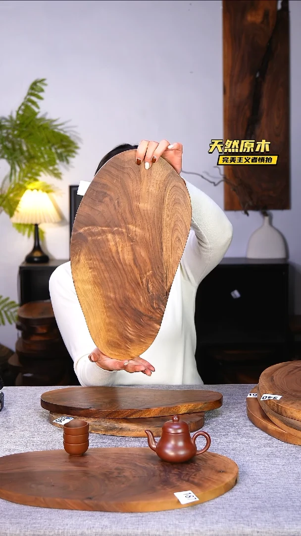 木北美黑胡桃原木.干裂疤结不属于商品质量问题完美主义者慎拍