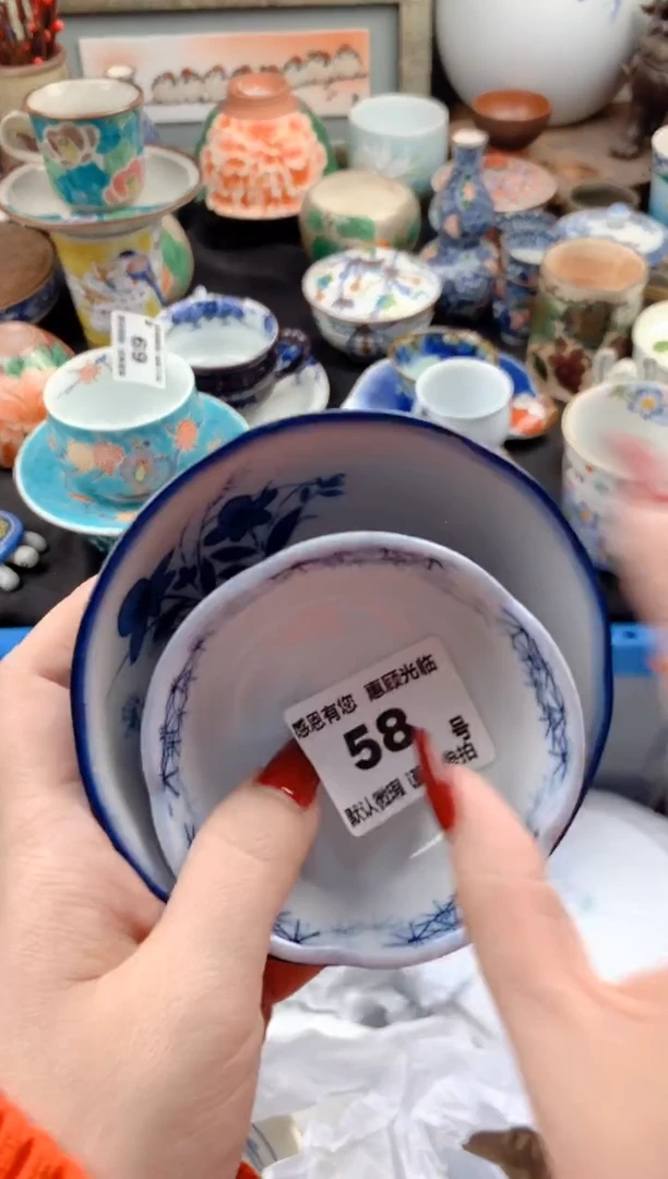 【闪购商品】瓷片58号九姑娘工艺品瓷器