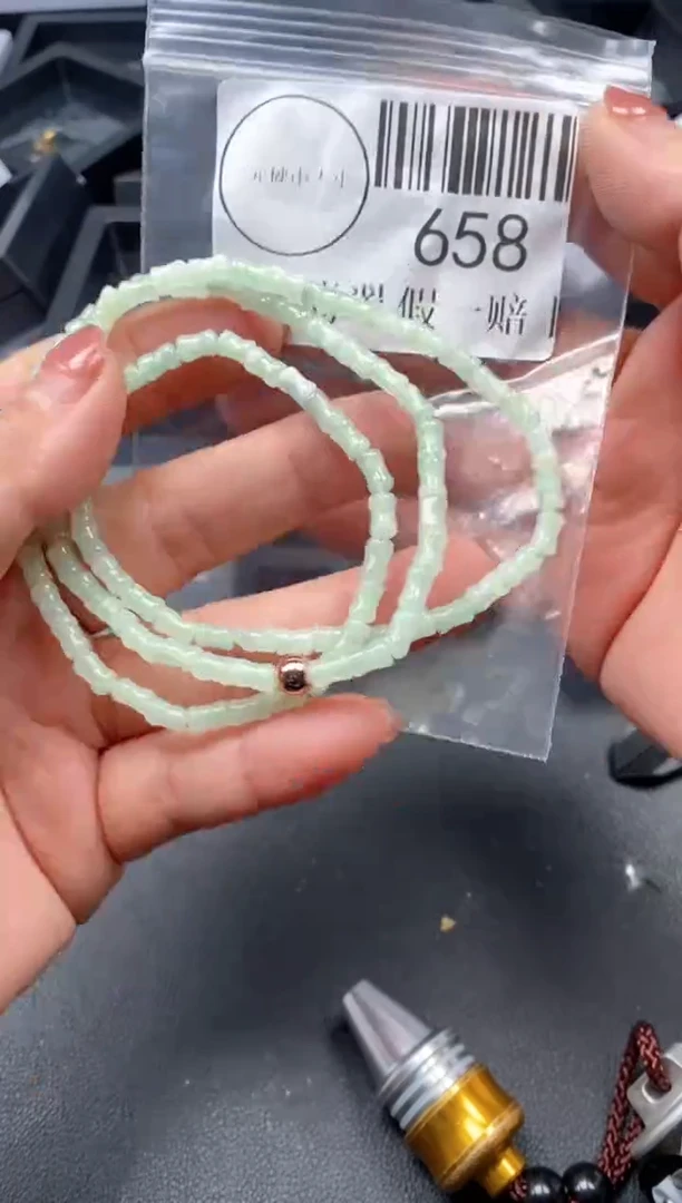 吊坠(不含链)未镶嵌翡翠658