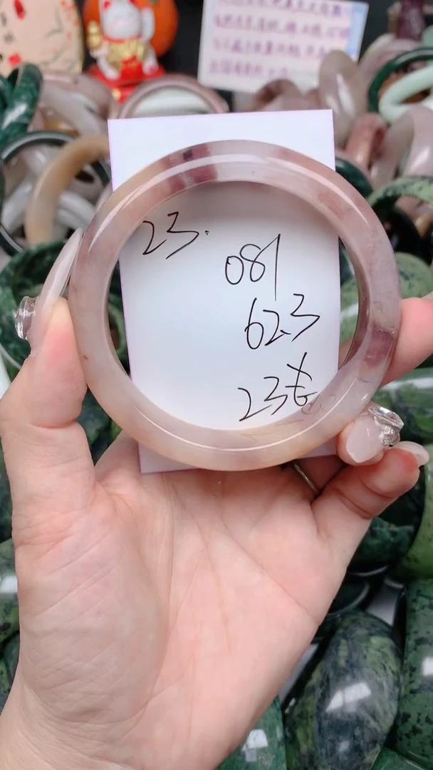 石英质玉手镯未镶嵌081