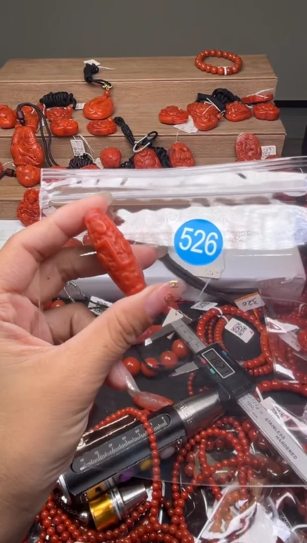 【闪购商品】南红玛瑙珠宝奇石未镶嵌526