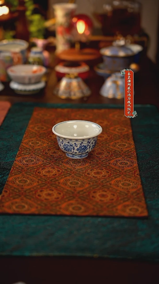 瓷片景德镇精美陶瓷茶器7470