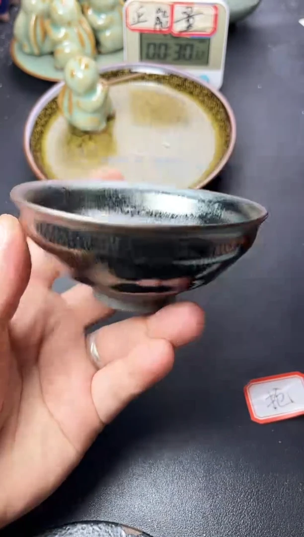 盖碗242叶紫建盏叶紫