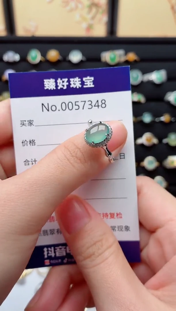 银S925镶嵌戒指翡翠.
