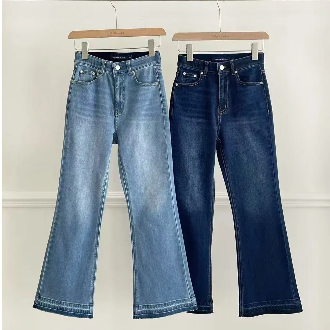 韩国高腰显瘦微喇牛仔裤女春季百搭时尚喇叭裤