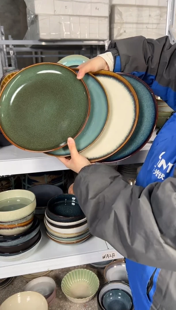 陶瓷外贸尾货瑕疵满20包邮X4 大盘10.5英寸