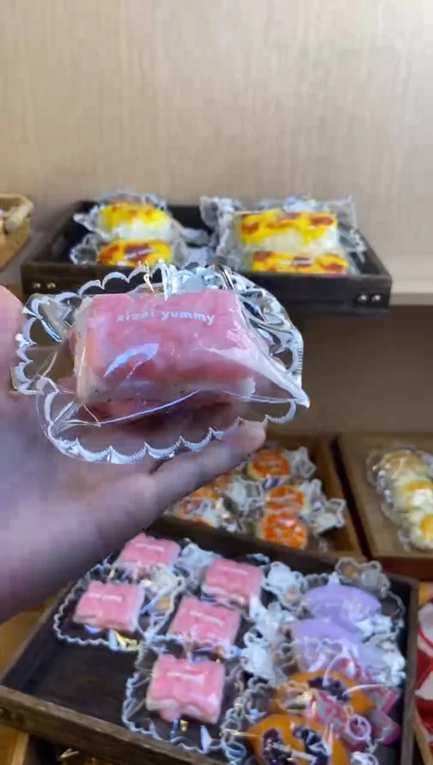 胶制草莓冰透小蛋糕（肌无力天菜）软袋子全缝边