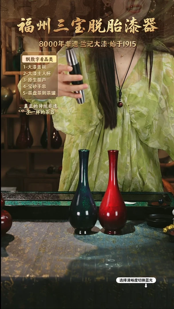 兰记手工漆器-一物一拍 以商品图片为主