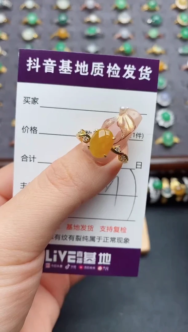 银S925镶嵌戒指翡翠.