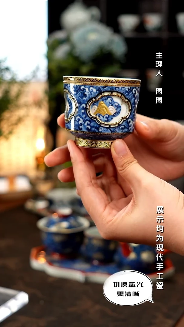 大明风华  仿明轻奢