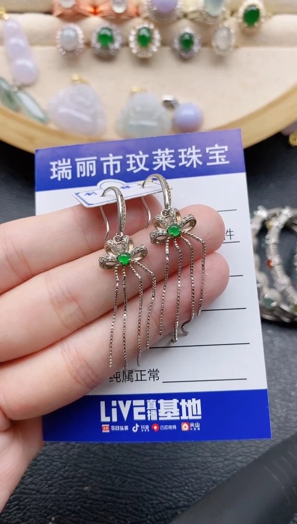 翡翠戒指银S925镶嵌111111