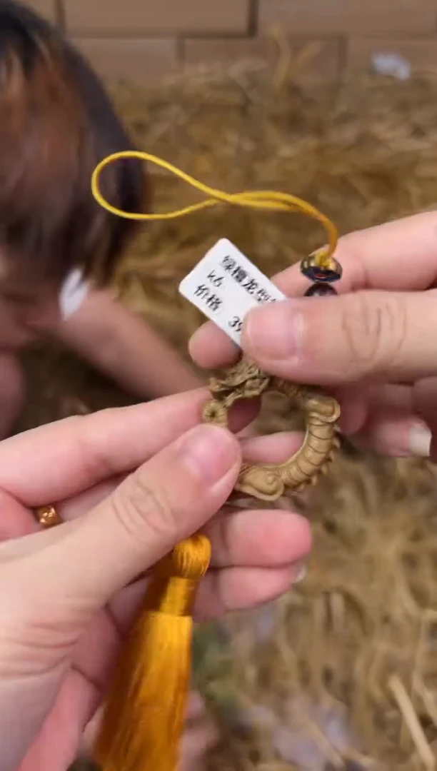 太源甄选闪购福利V（无礼盒）