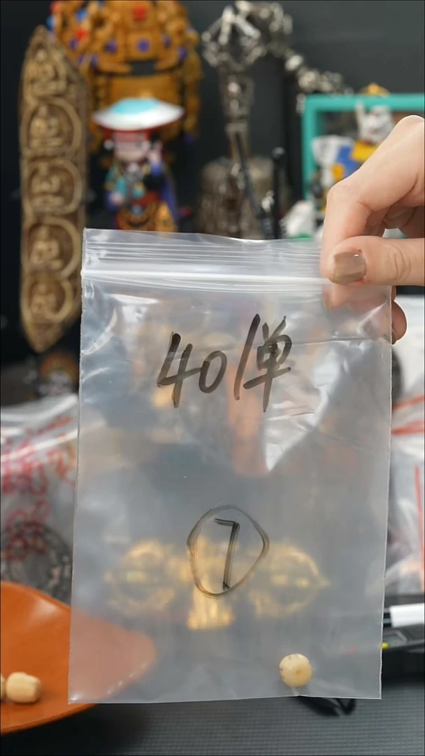 吊坠白玉菩提07藏传原生态藏传饰品