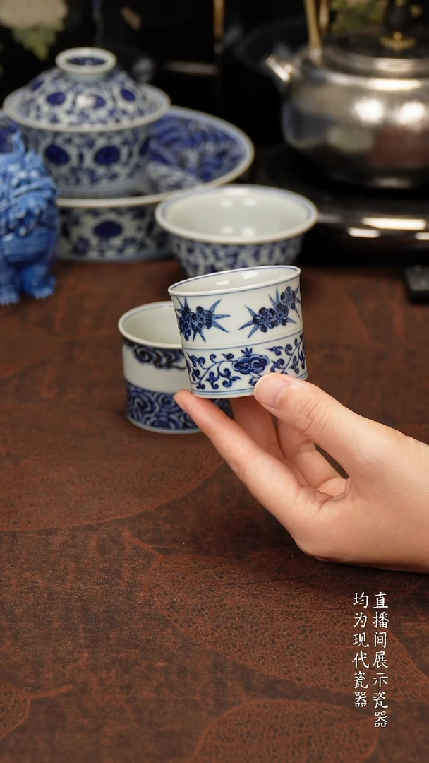 雯华堂梅花杯子杯子