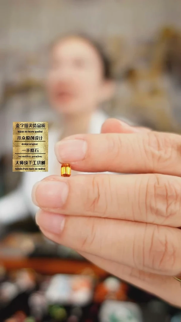 未镶嵌裸石石榴石刻面
