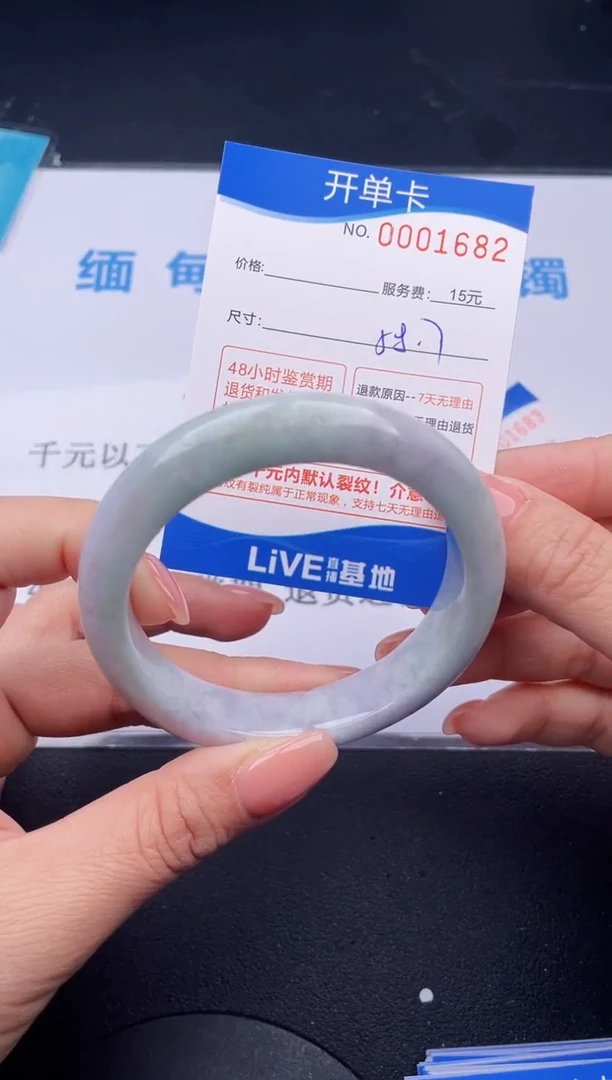 【闪购商品】翡翠手镯未镶嵌82拍哪个发哪个图片为准