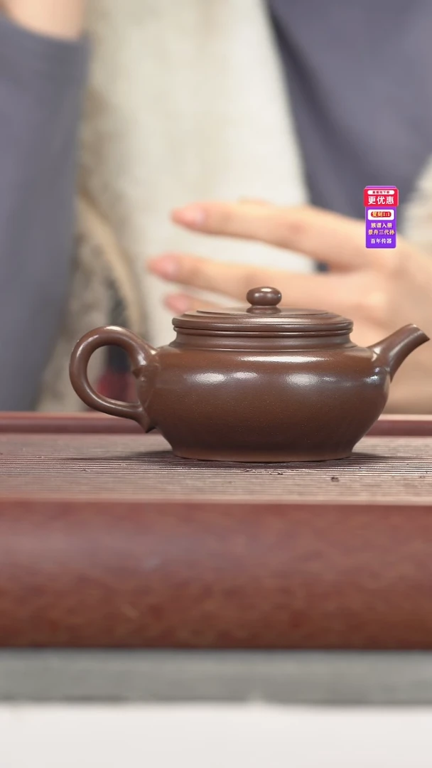 茶壶紫砂紫砂壶紫砂壶