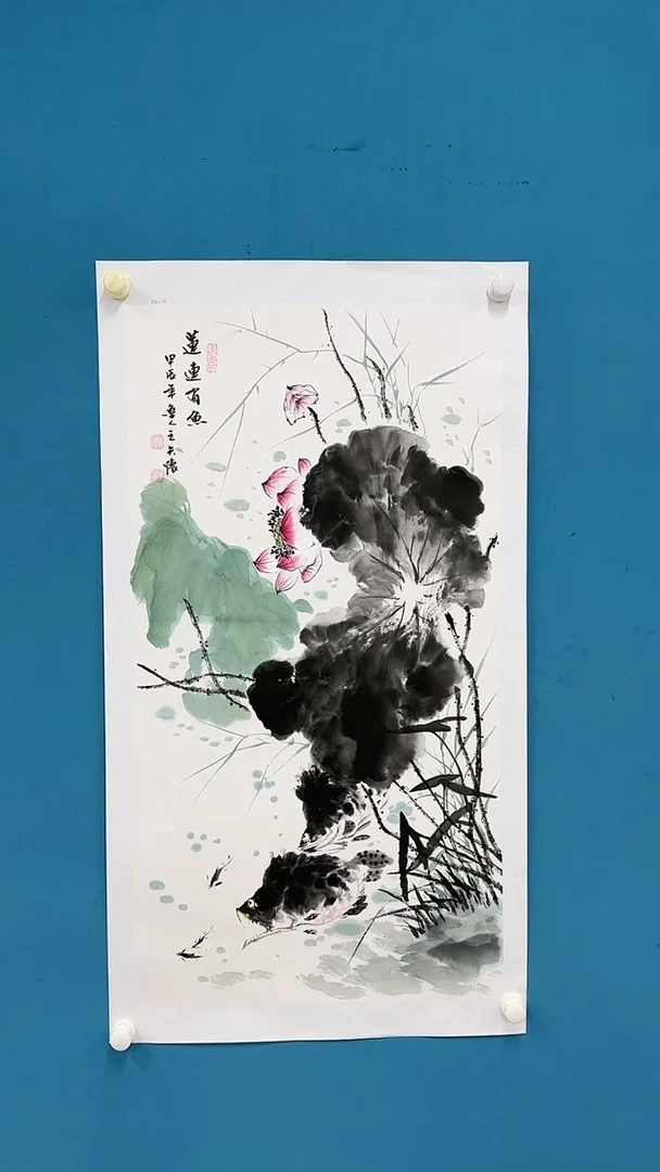 【闪购商品】国画1.20-国检-王夫怀-三尺-19