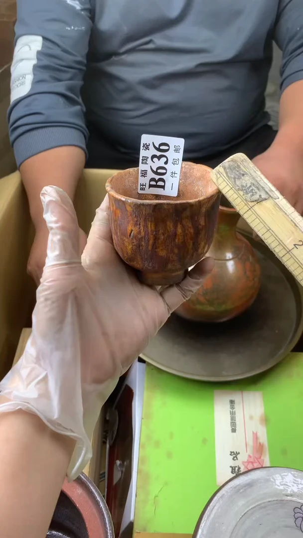 瓷片再**限校长家陶瓷一号商品