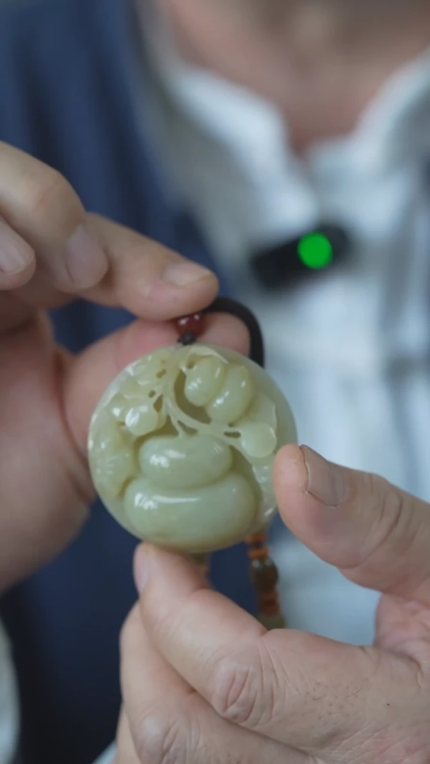 颈饰未镶嵌和田玉柿柿