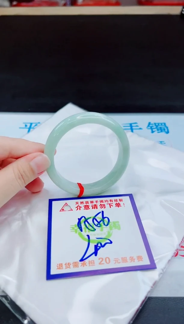 未镶嵌手镯翡翠天然缅甸翡翠A货！A货！A货！A货！A货！
