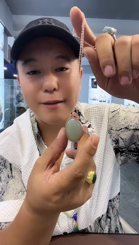 合金戒指和田玉1
