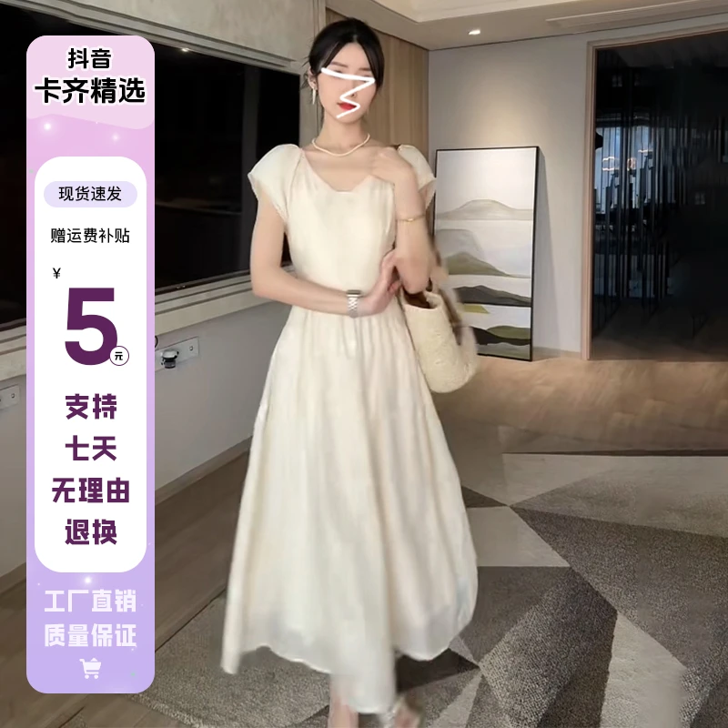 3703法式v领连衣裙子女夏季气质温柔风高级感收腰显瘦a字长裙