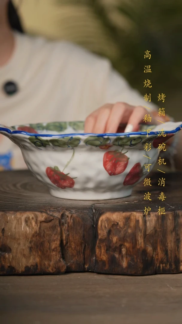 瓷片景德镇高温釉下彩可微波烤箱洗碗机