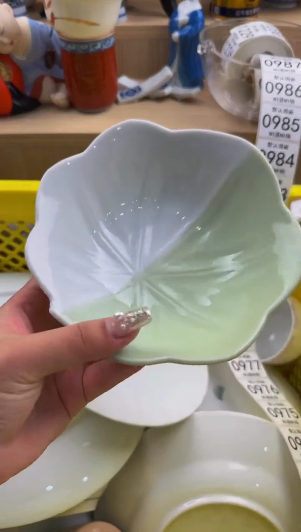 972默认微瑕，满20包邮。