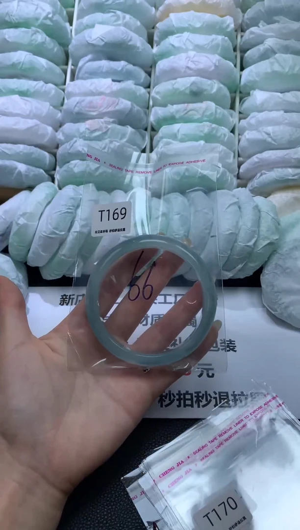 未镶嵌手镯石英质玉169