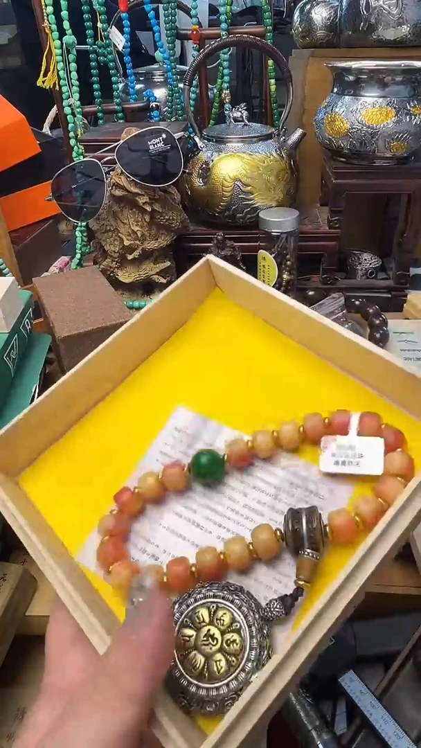 瓷片CC 炎美壹号铺质量保证