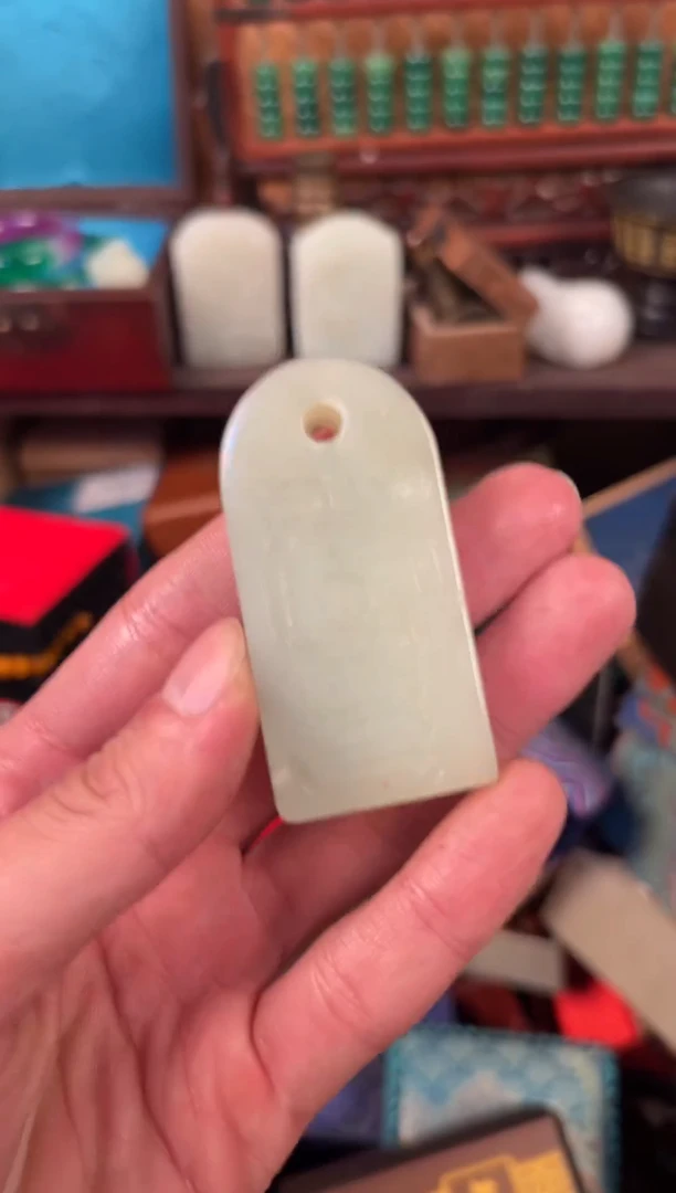 颈饰未镶嵌和田玉时来运转直播间专属链接